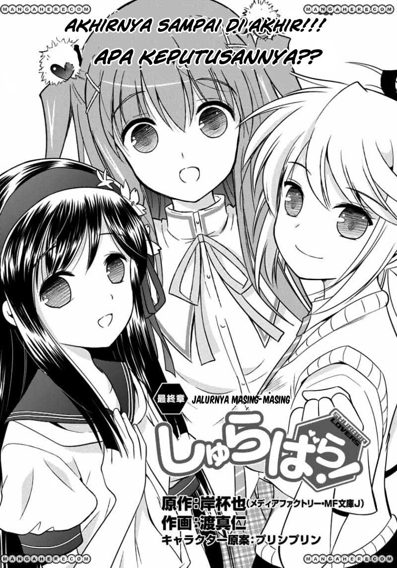 Shurabara! Chapter 11 - halaman 2