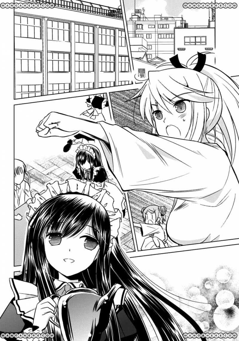 Shurabara! Chapter 11 - halaman 25