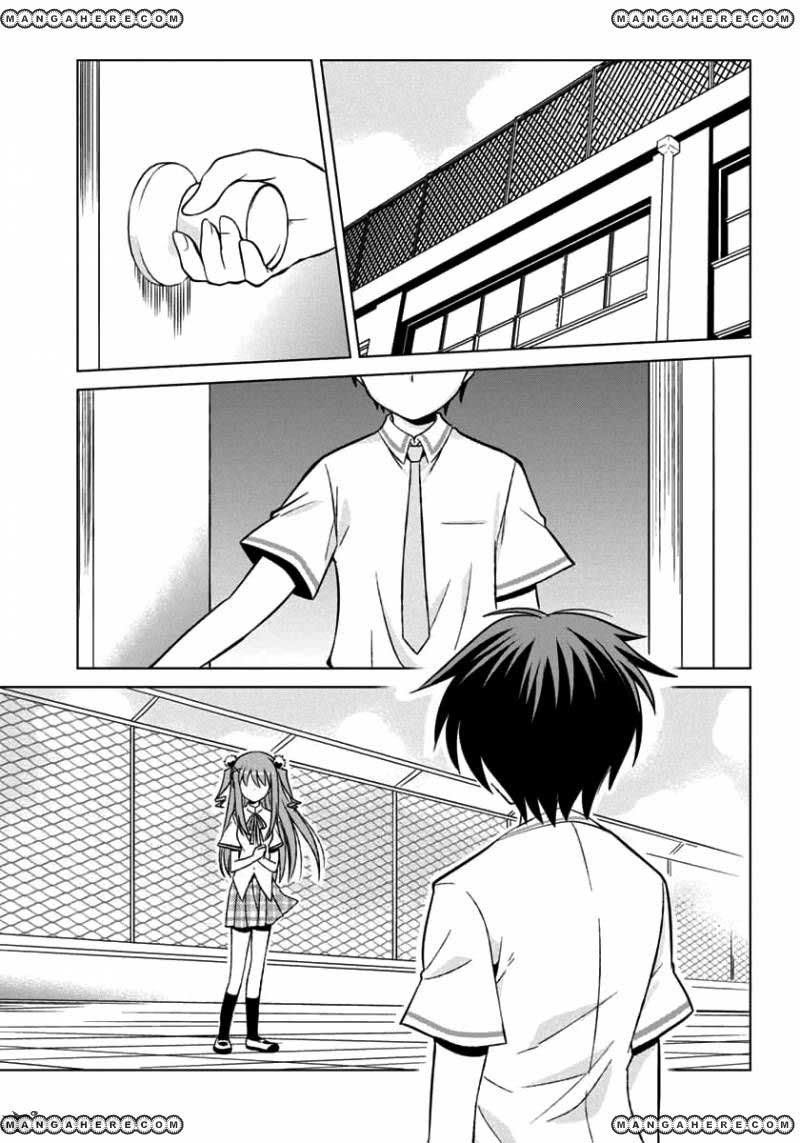 Shurabara! Chapter 11 - halaman 26