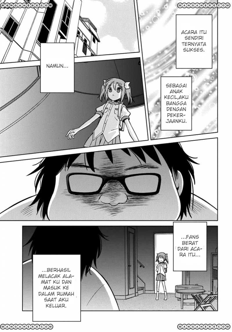 Shurabara! Chapter 11 - halaman 7