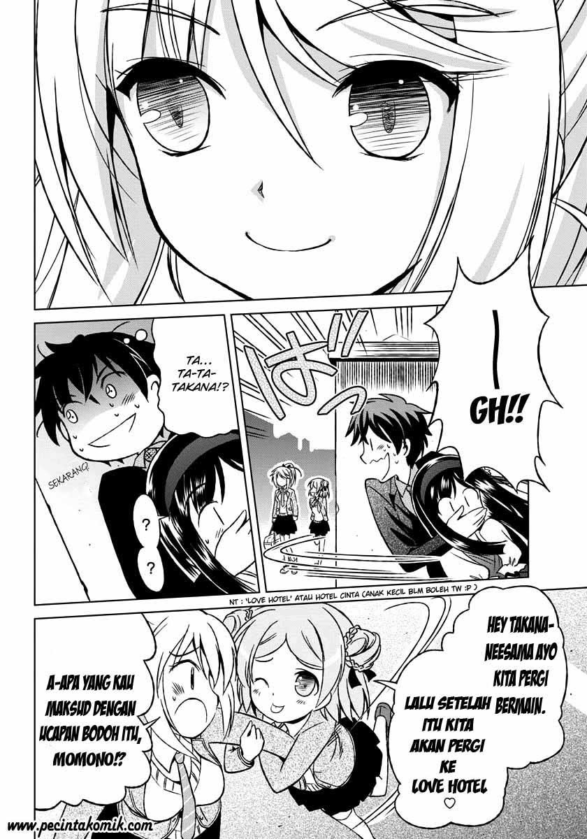 Shurabara! Chapter 2 - halaman 11