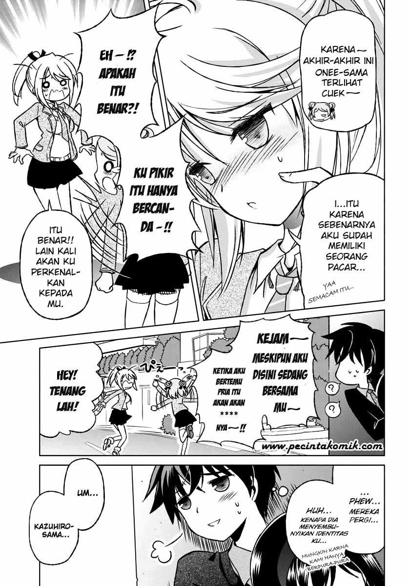 Shurabara! Chapter 2 - halaman 12