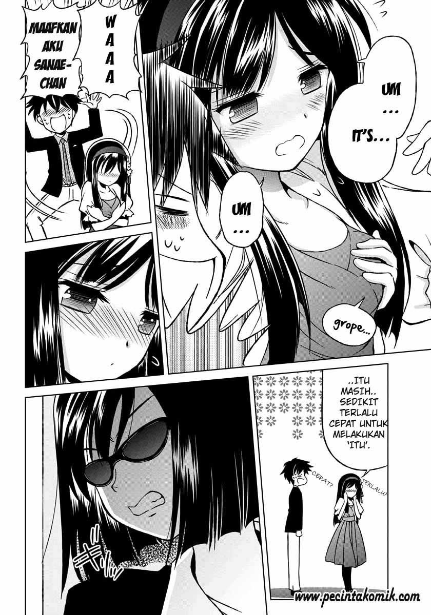 Shurabara! Chapter 2 - halaman 13