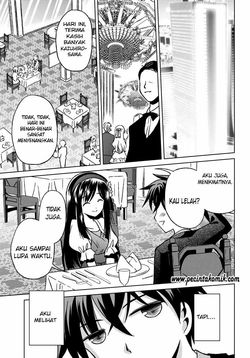 Shurabara! Chapter 2 - halaman 14