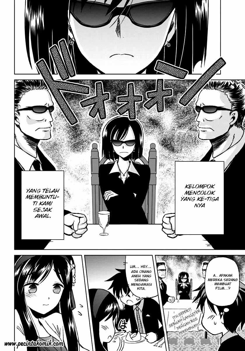 Shurabara! Chapter 2 - halaman 15