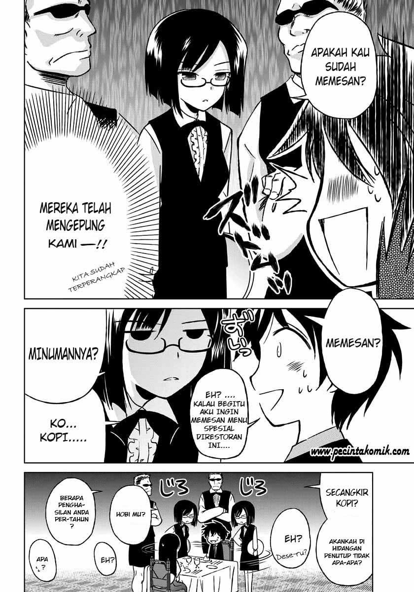 Shurabara! Chapter 2 - halaman 17