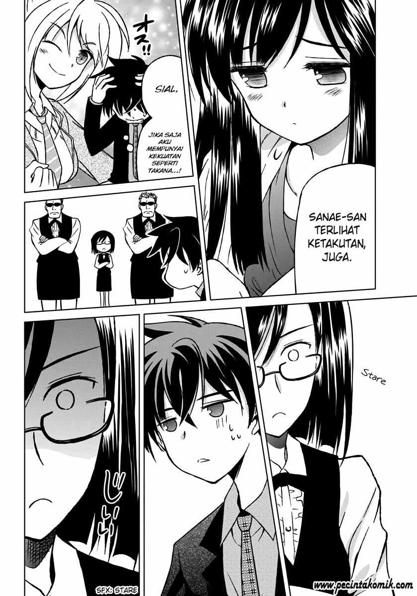 Shurabara! Chapter 2 - halaman 19