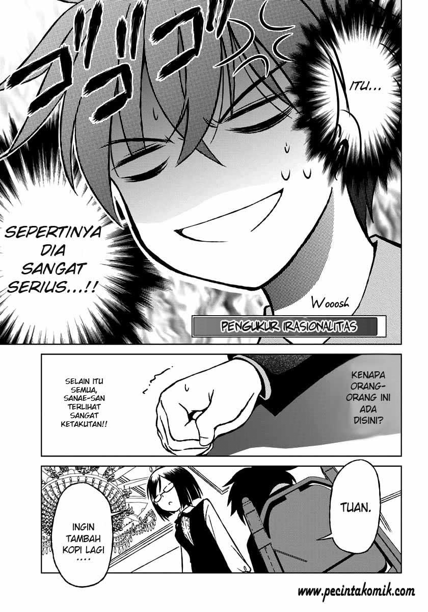 Shurabara! Chapter 2 - halaman 20