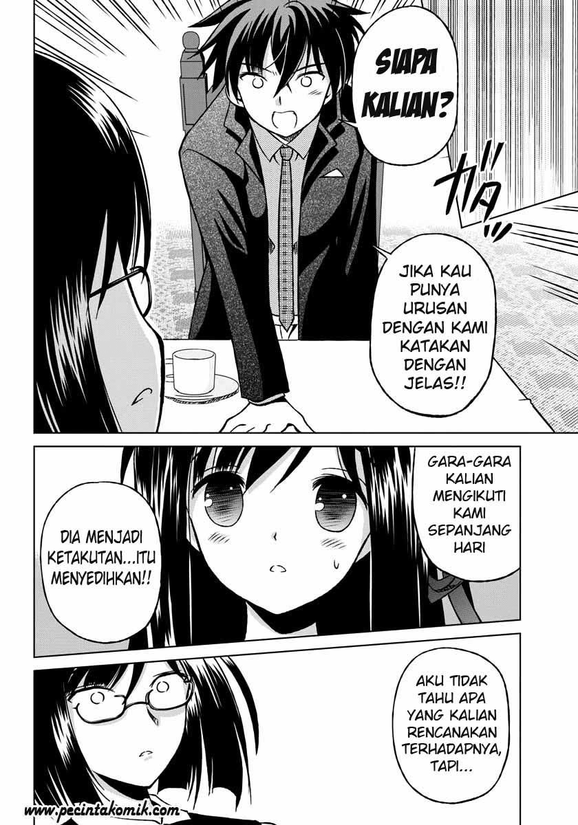 Shurabara! Chapter 2 - halaman 21