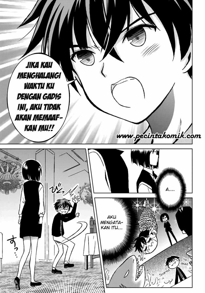 Shurabara! Chapter 2 - halaman 22