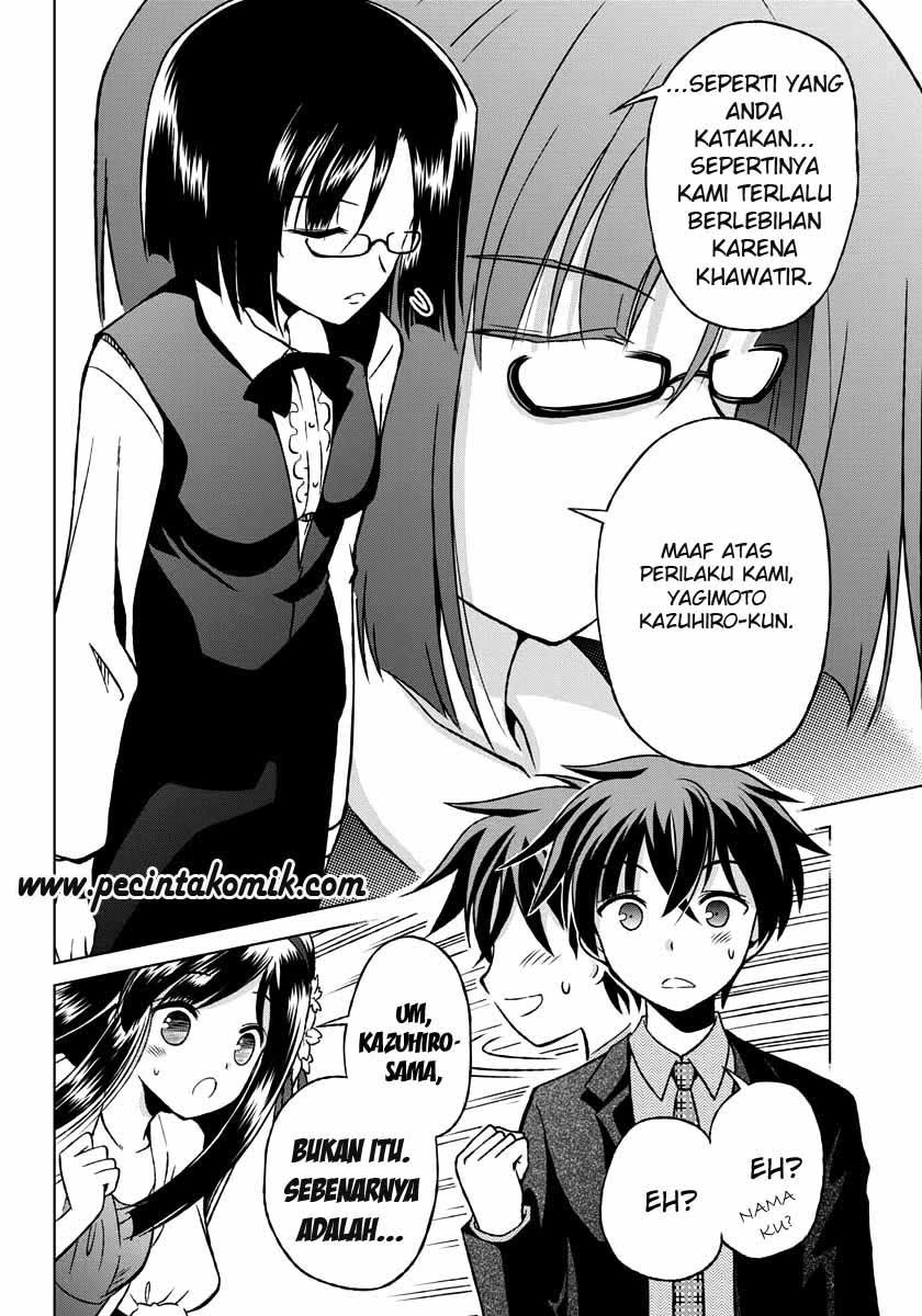 Shurabara! Chapter 2 - halaman 23