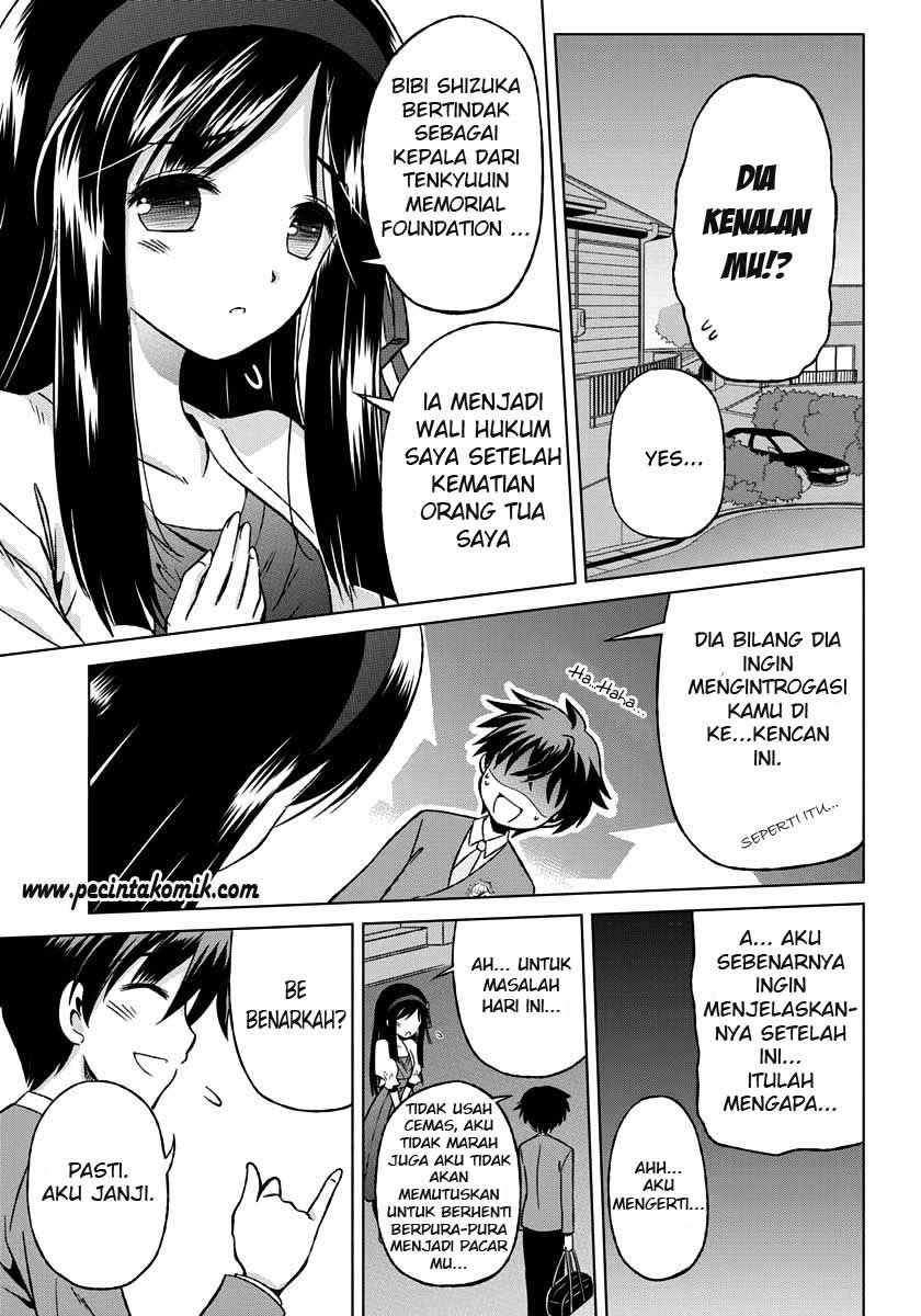 Shurabara! Chapter 2 - halaman 24