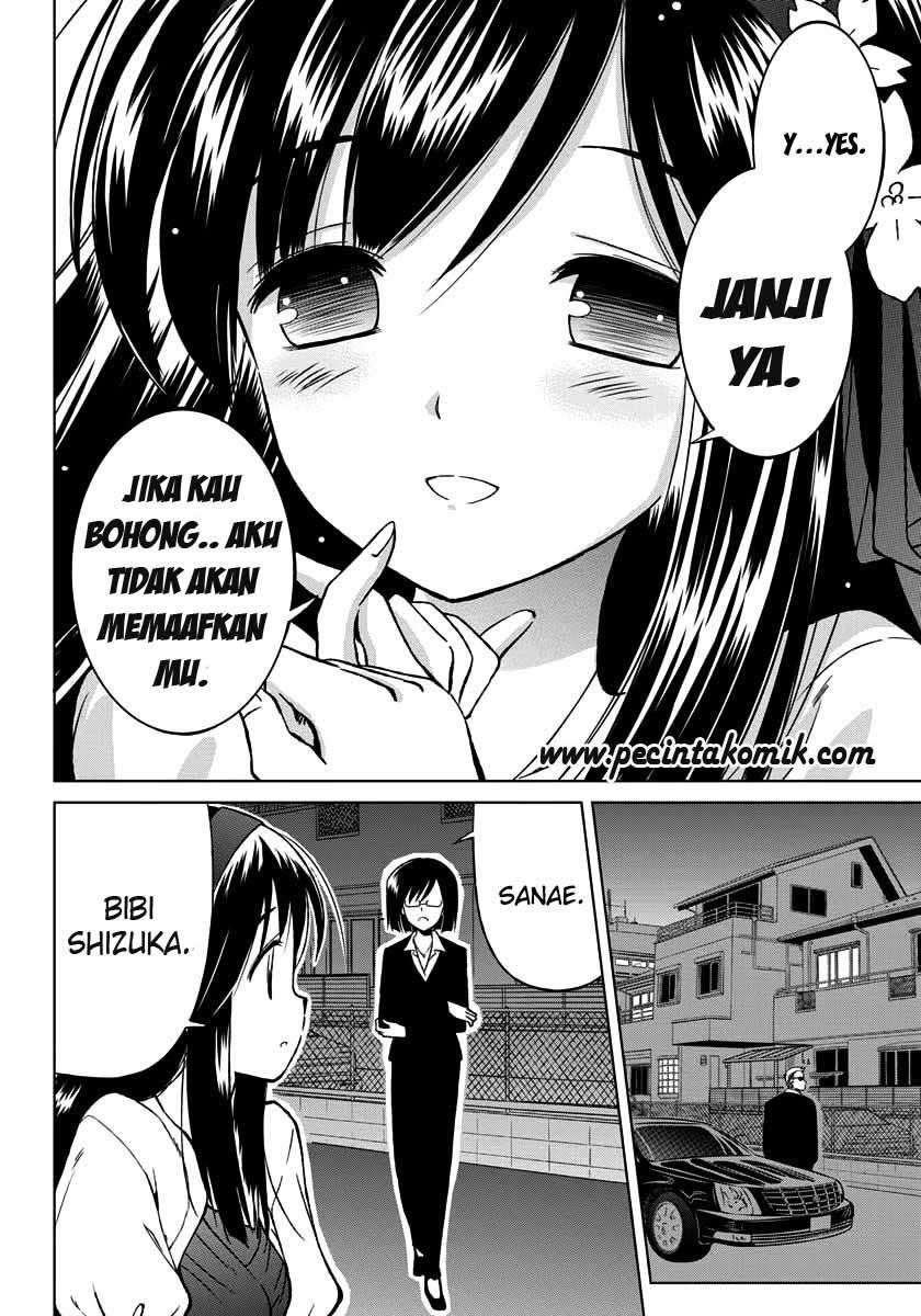 Shurabara! Chapter 2 - halaman 25