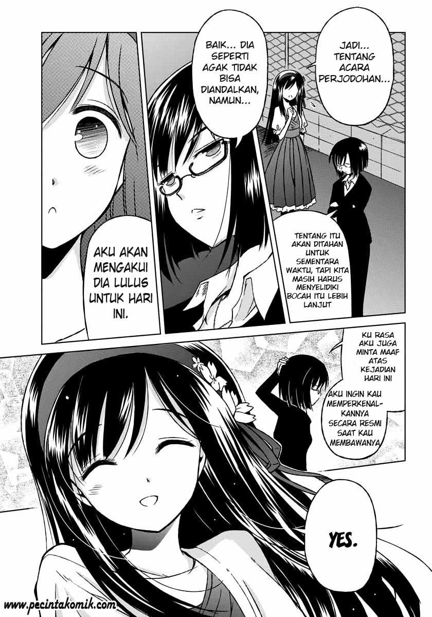 Shurabara! Chapter 2 - halaman 26