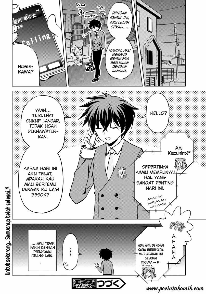Shurabara! Chapter 2 - halaman 27