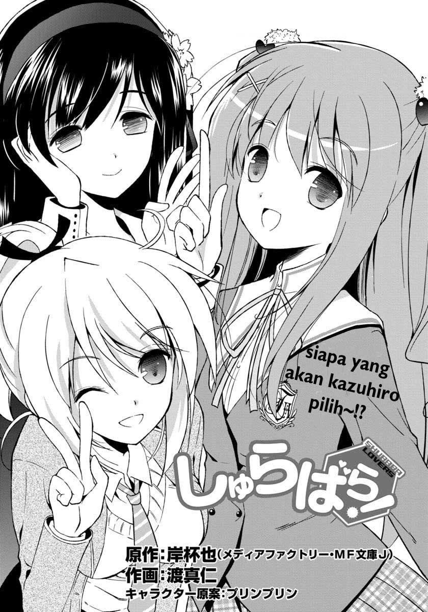 Shurabara! Chapter 2 - halaman 3
