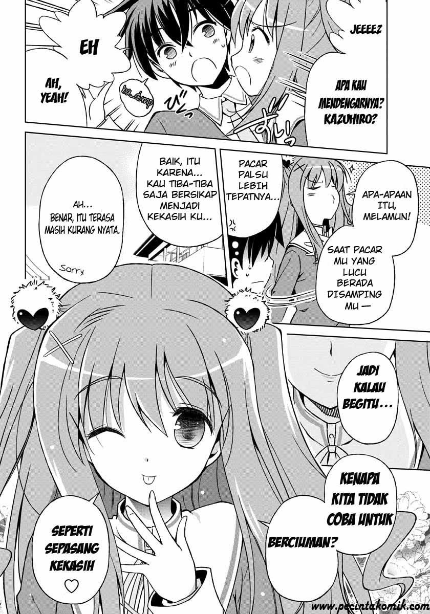 Shurabara! Chapter 2 - halaman 5