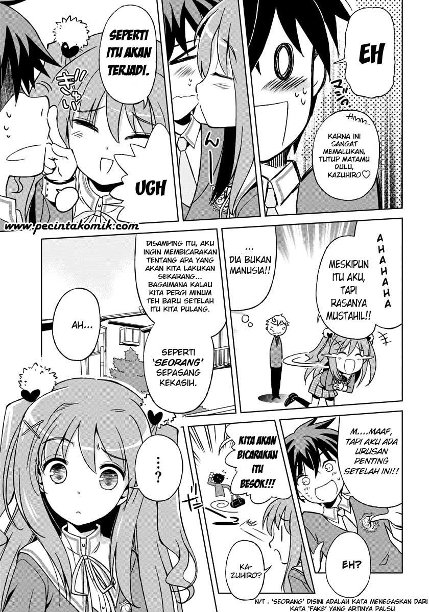 Shurabara! Chapter 2 - halaman 6