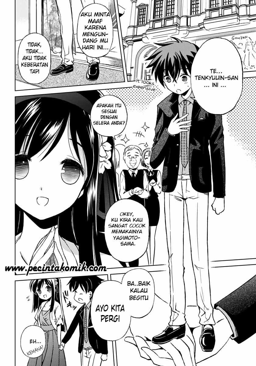 Shurabara! Chapter 2 - halaman 7