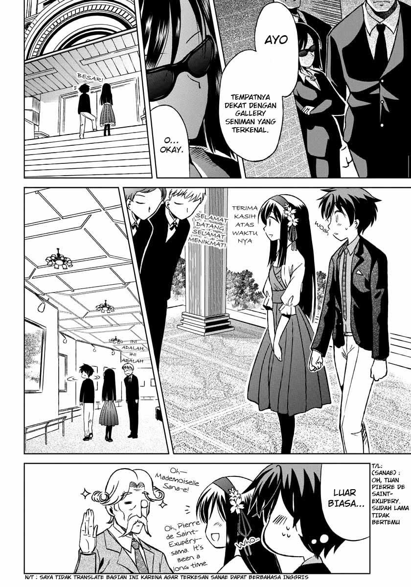 Shurabara! Chapter 2 - halaman 9
