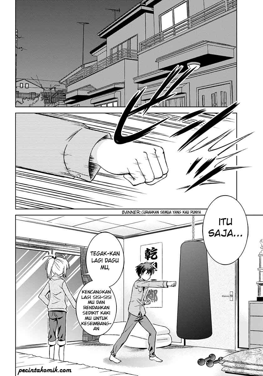 Shurabara! Chapter 3 - halaman 15