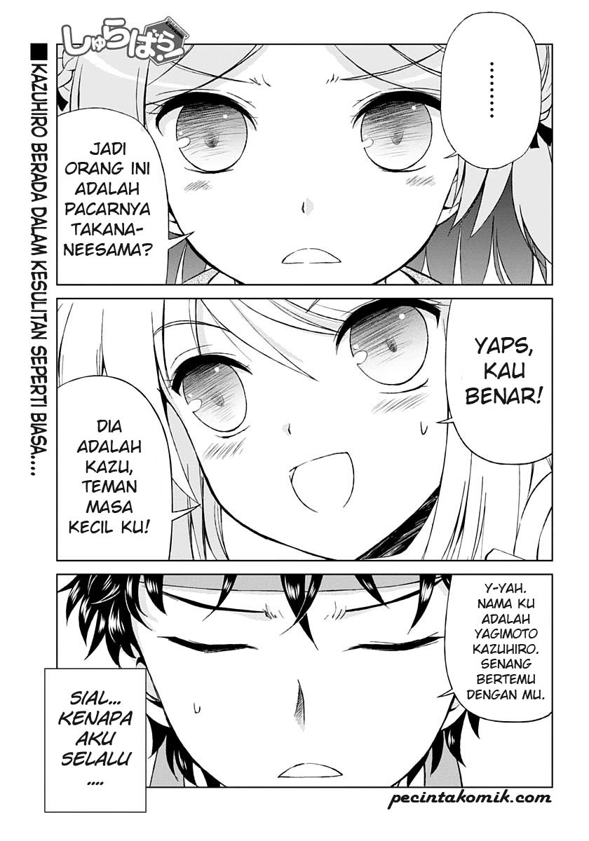 Shurabara! Chapter 3 - halaman 2