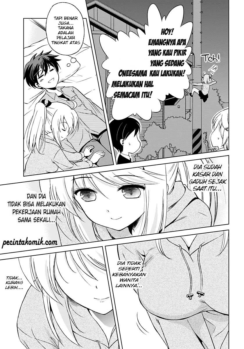 Shurabara! Chapter 3 - halaman 20