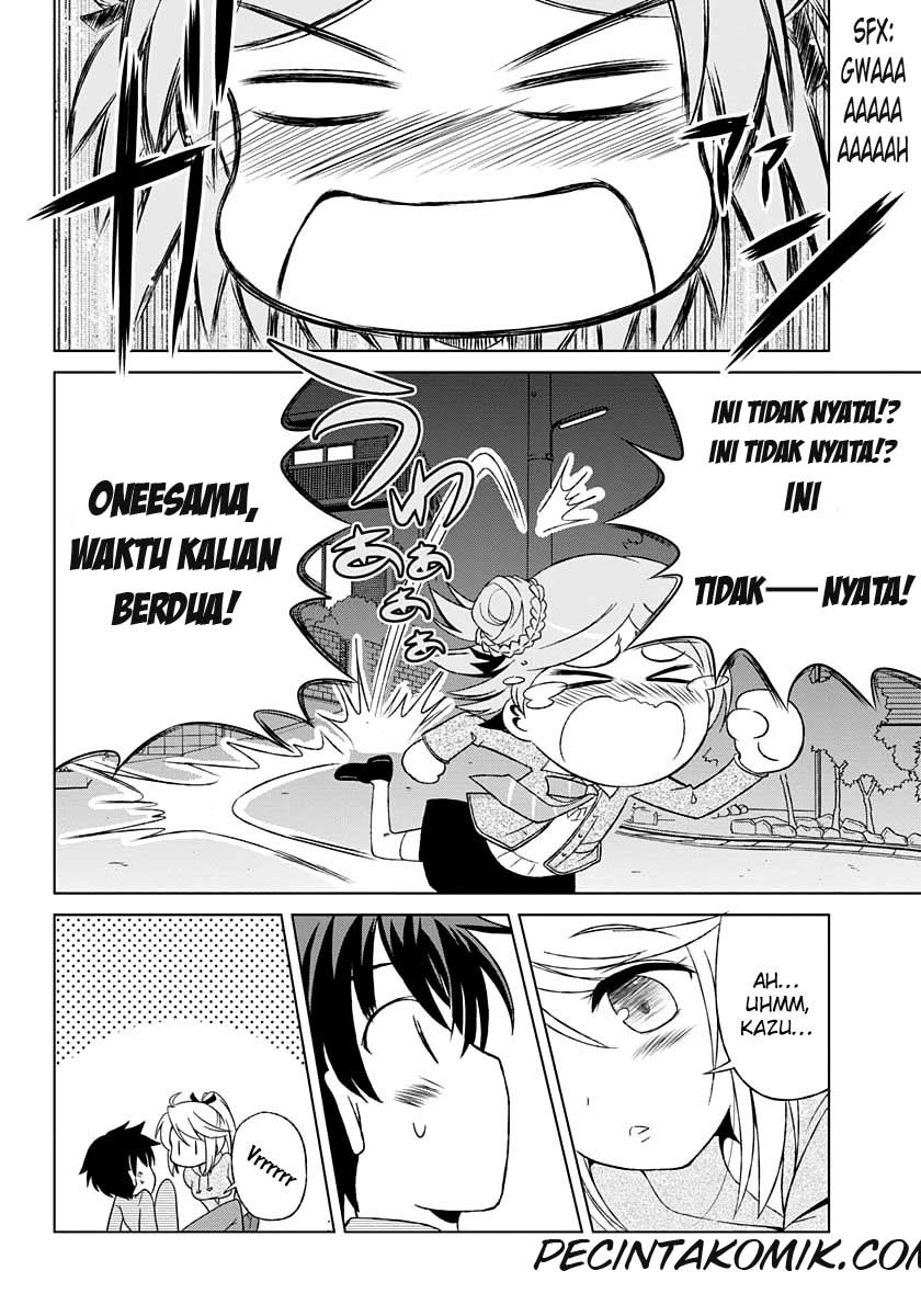 Shurabara! Chapter 3 - halaman 23
