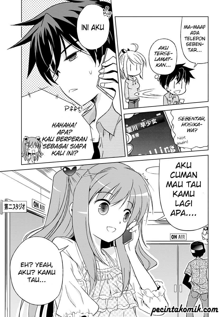 Shurabara! Chapter 3 - halaman 24