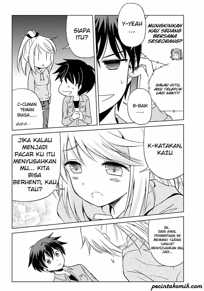 Shurabara! Chapter 3 - halaman 25