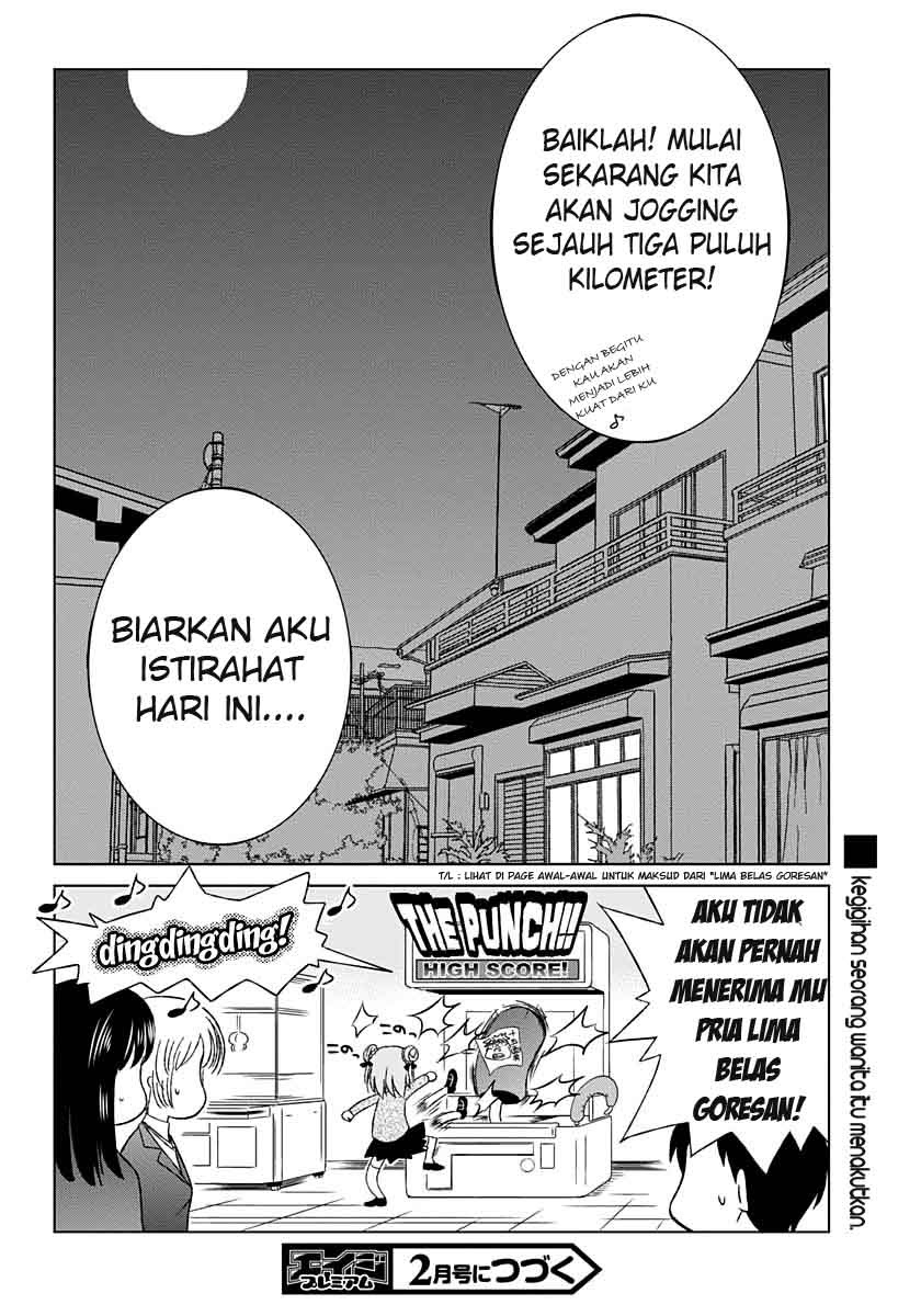 Shurabara! Chapter 3 - halaman 27