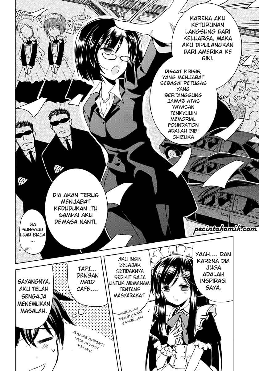 Shurabara! Chapter 3 - halaman 5