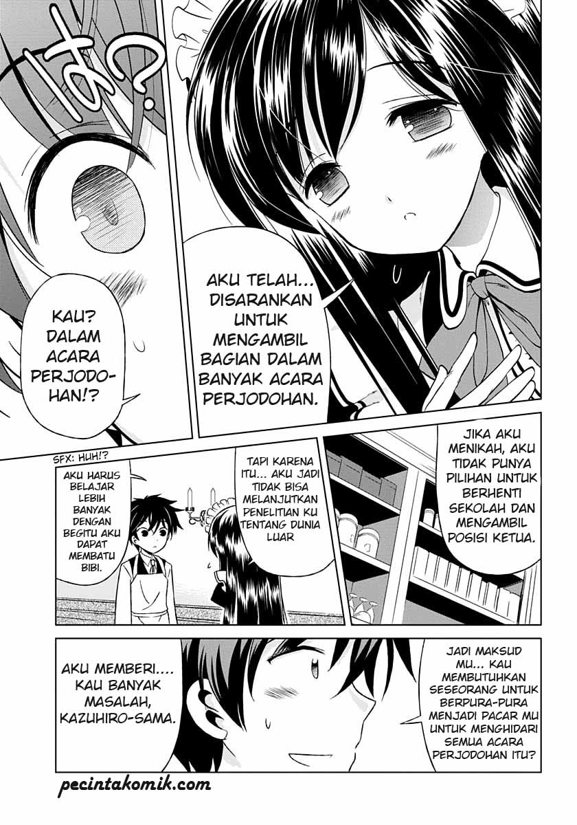 Shurabara! Chapter 3 - halaman 6