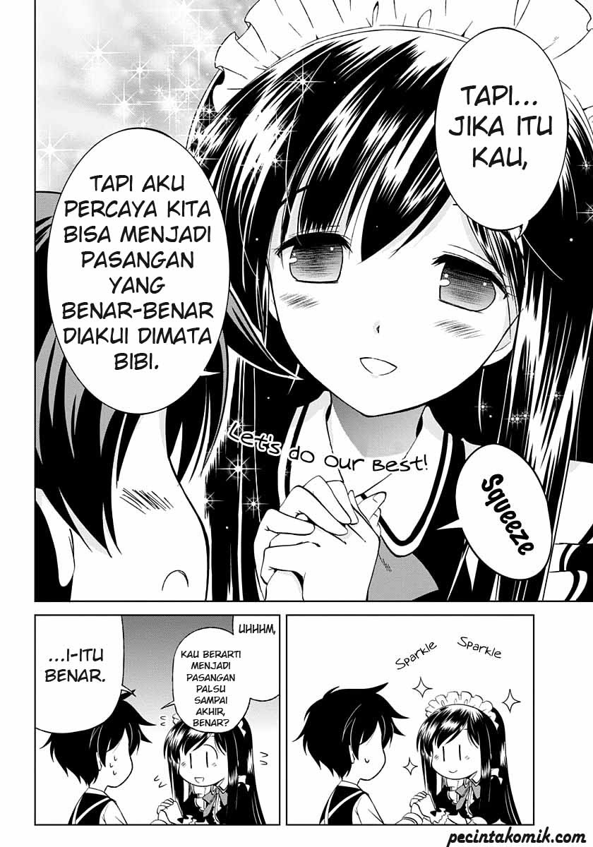 Shurabara! Chapter 3 - halaman 7
