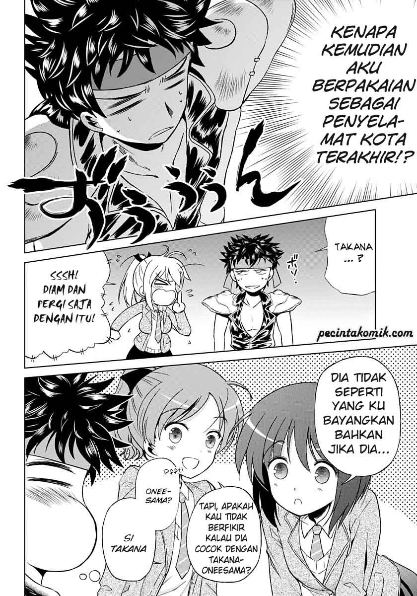 Shurabara! Chapter 3 - halaman 9