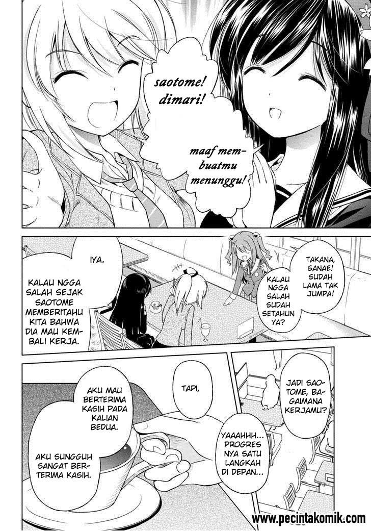 Shurabara! Chapter 4 - halaman 11