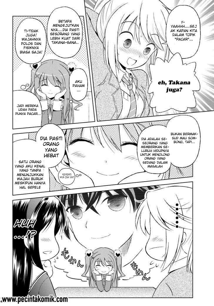 Shurabara! Chapter 4 - halaman 13