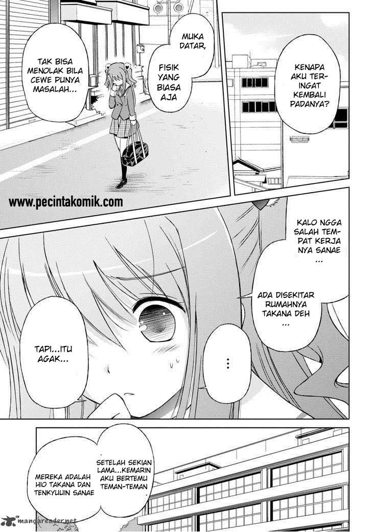 Shurabara! Chapter 4 - halaman 14