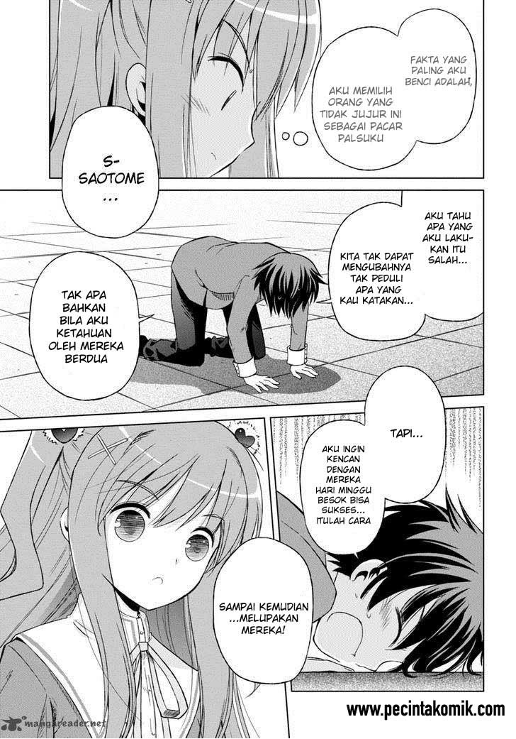 Shurabara! Chapter 4 - halaman 16