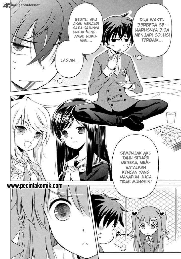 Shurabara! Chapter 4 - halaman 5