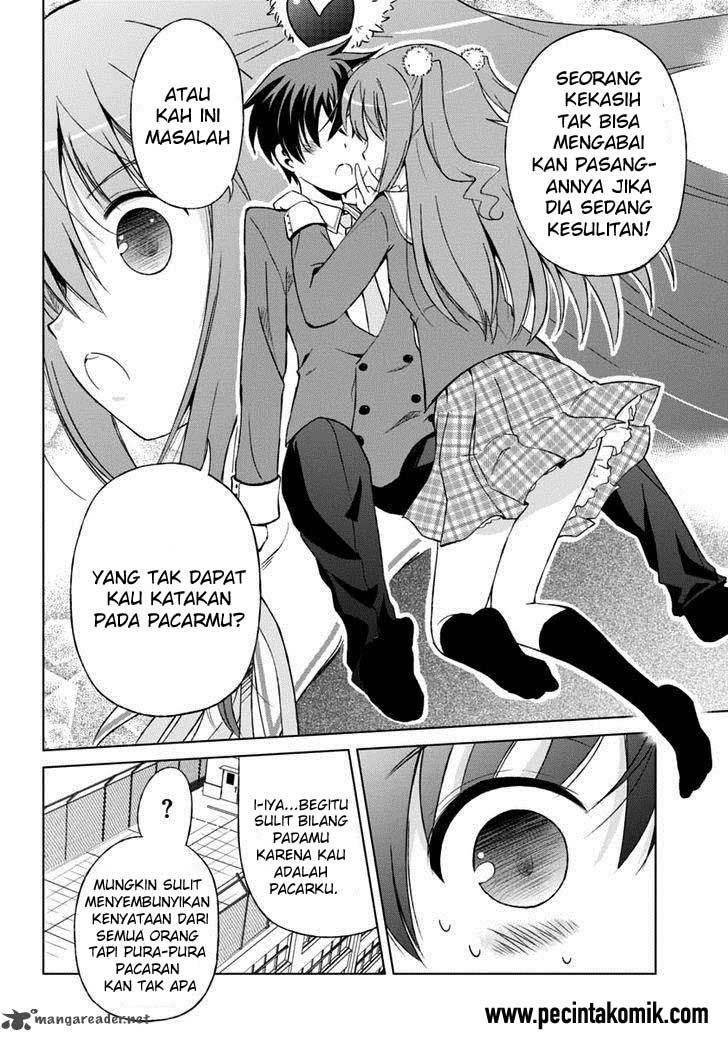 Shurabara! Chapter 4 - halaman 7