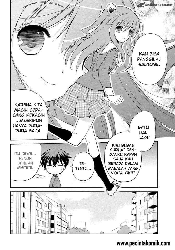 Shurabara! Chapter 4 - halaman 9