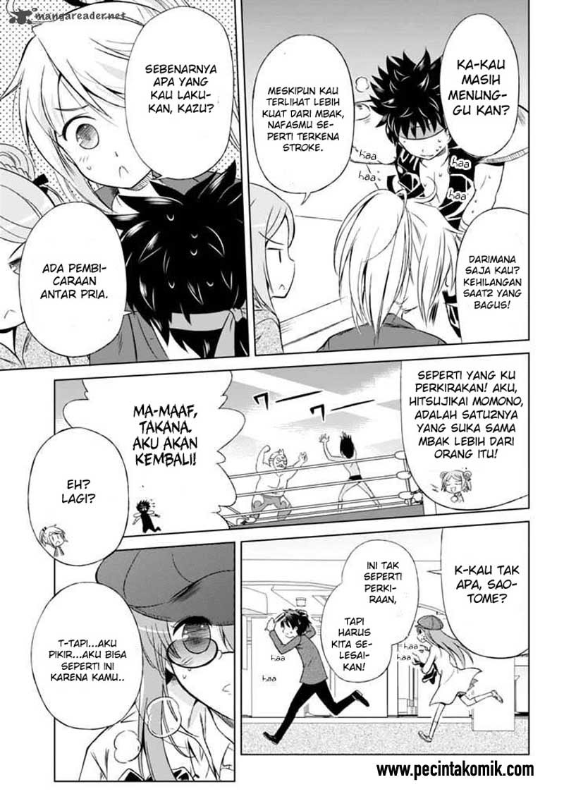 Shurabara! Chapter 5 - halaman 16