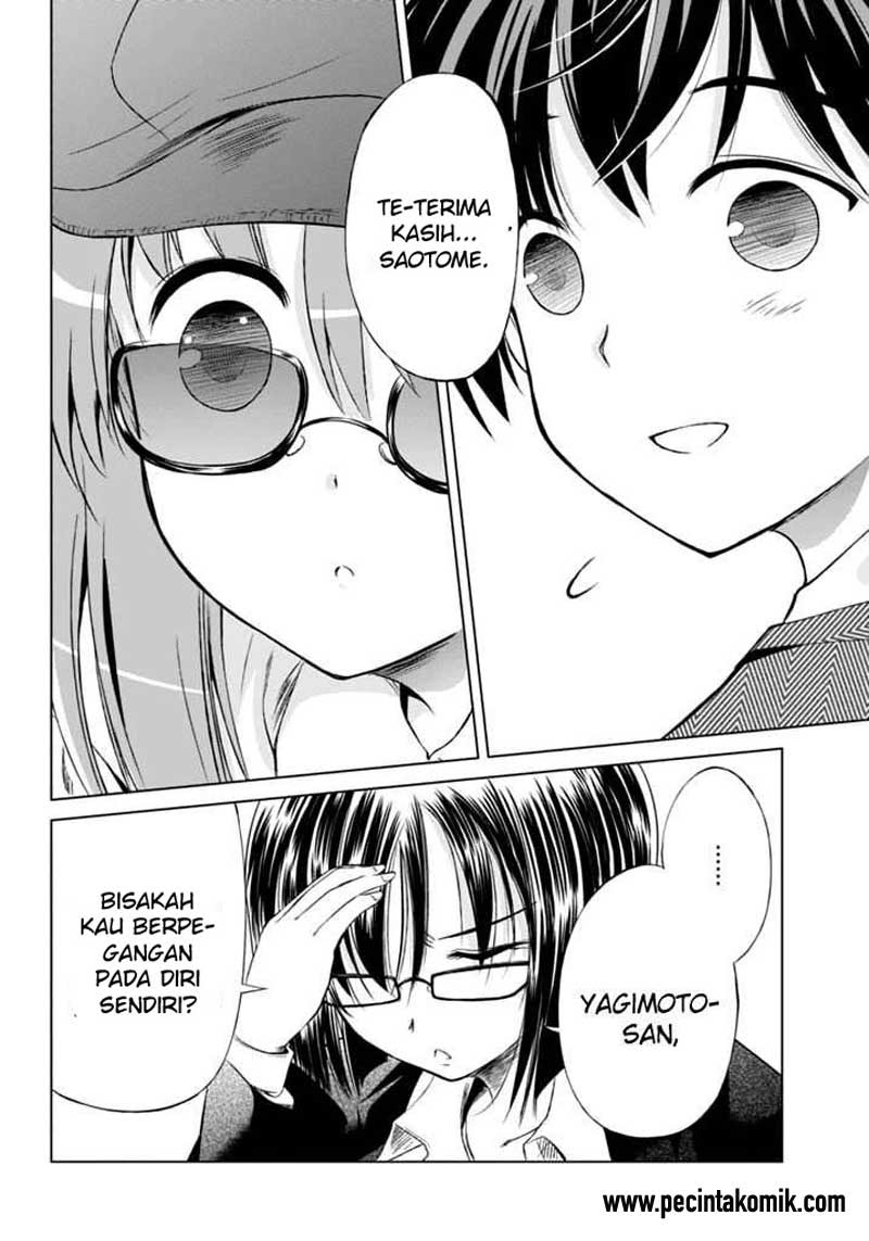 Shurabara! Chapter 5 - halaman 17