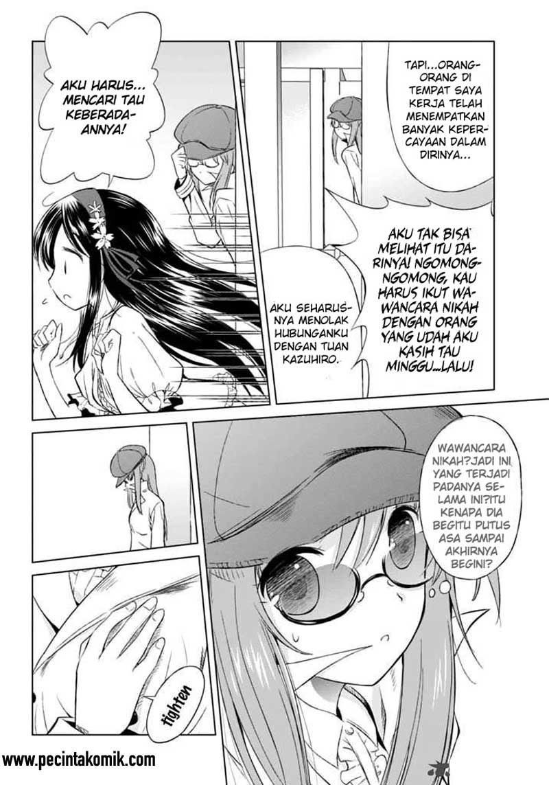 Shurabara! Chapter 5 - halaman 19