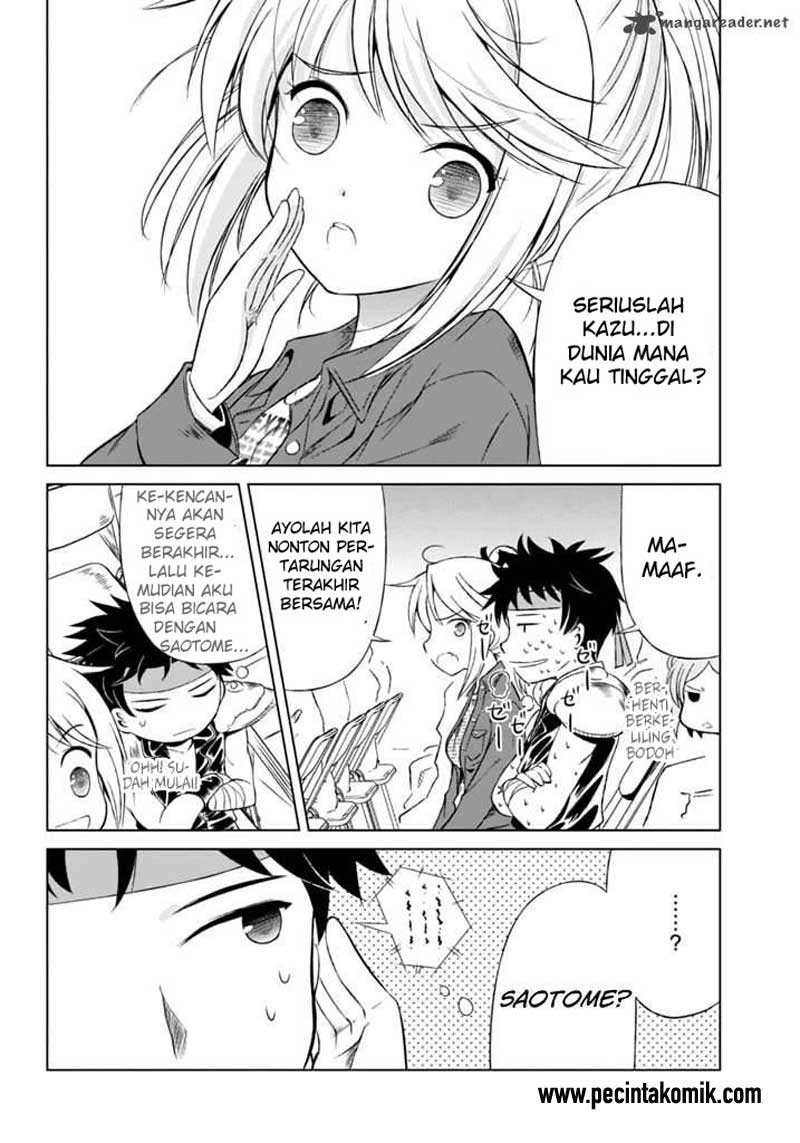 Shurabara! Chapter 5 - halaman 21