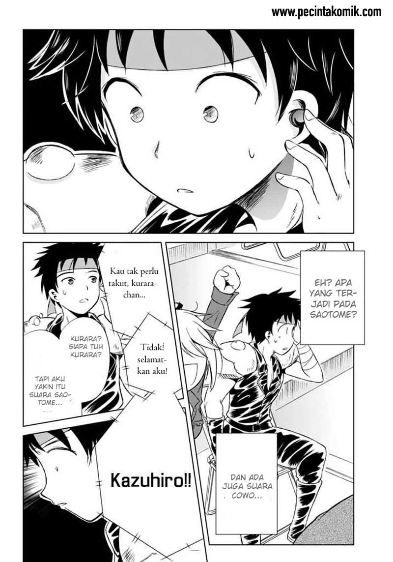 Shurabara! Chapter 5 - halaman 25