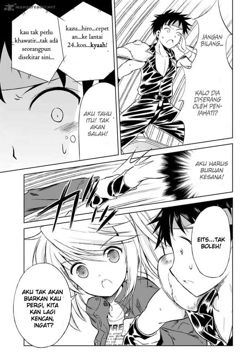Shurabara! Chapter 5 - halaman 26