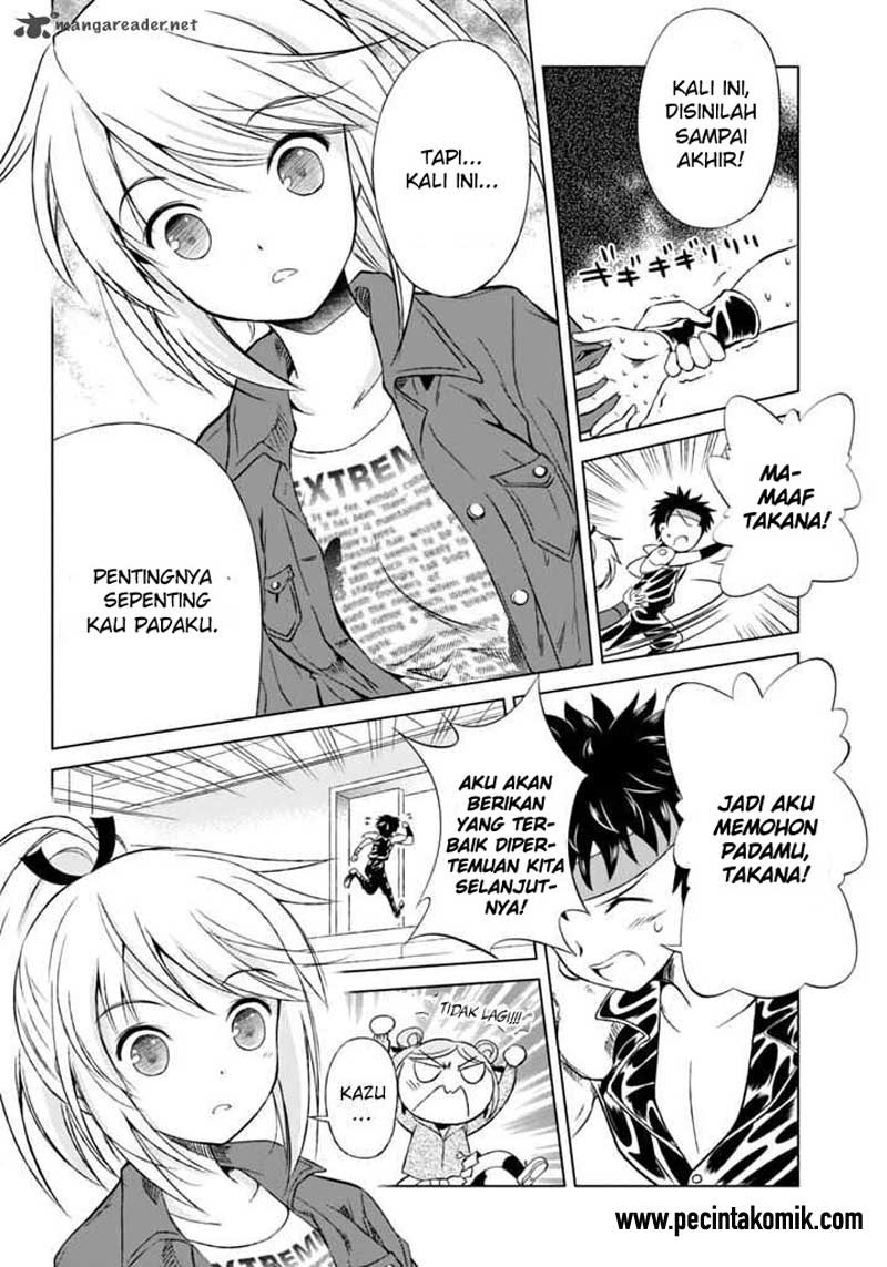 Shurabara! Chapter 5 - halaman 27