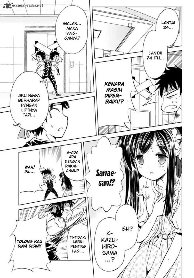 Shurabara! Chapter 5 - halaman 28
